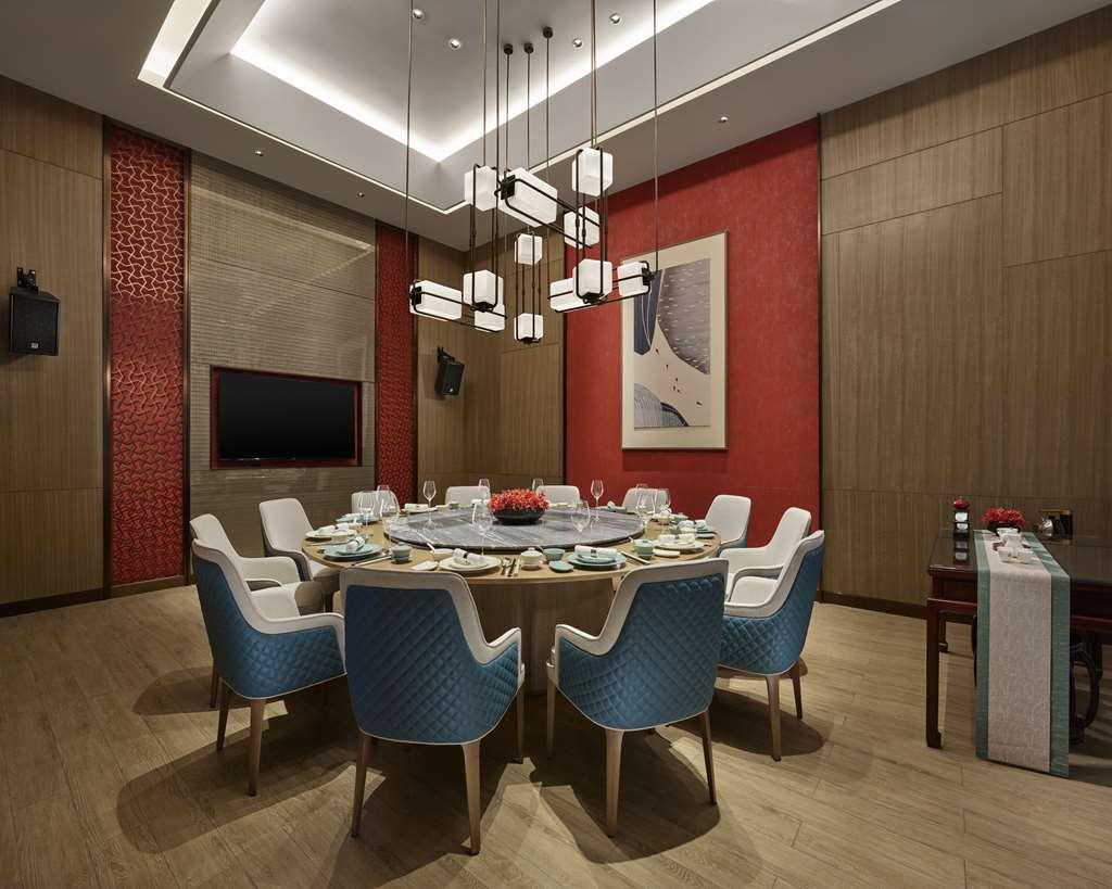 Hyatt Regency Songjiang Shanghai