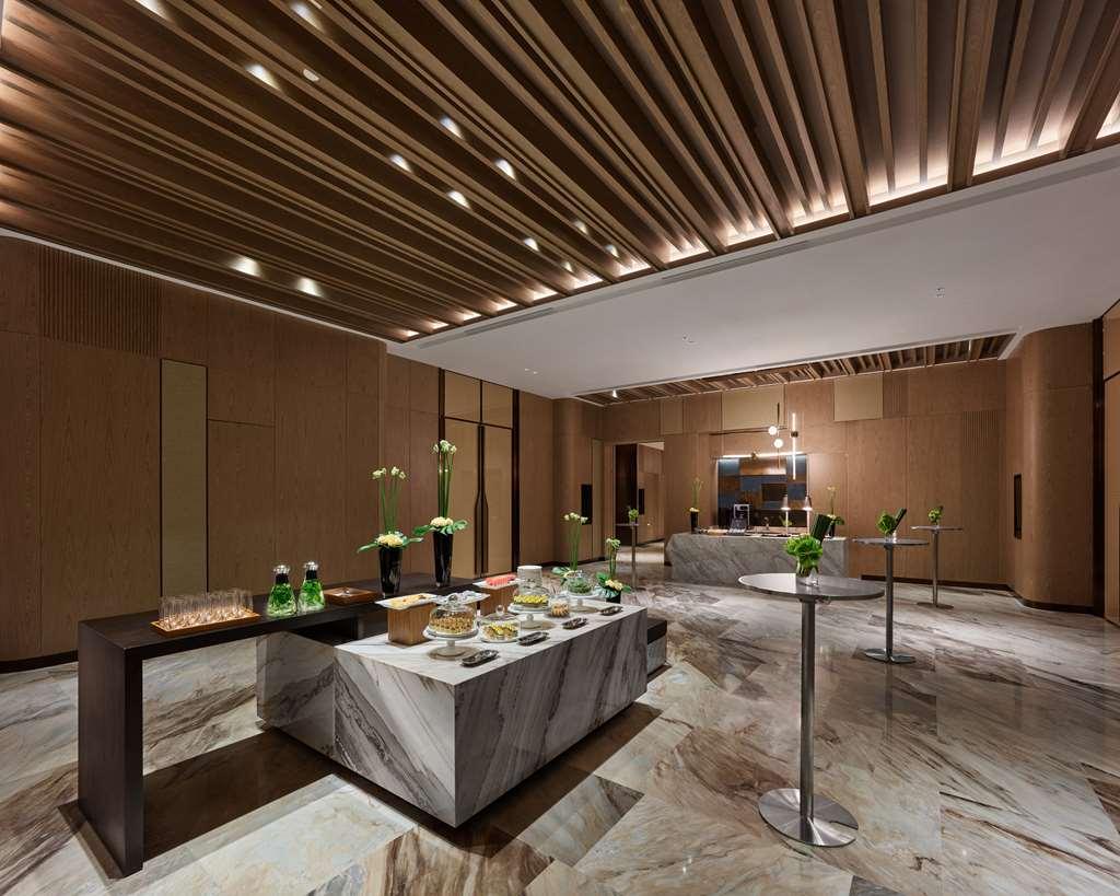Hyatt Regency Songjiang