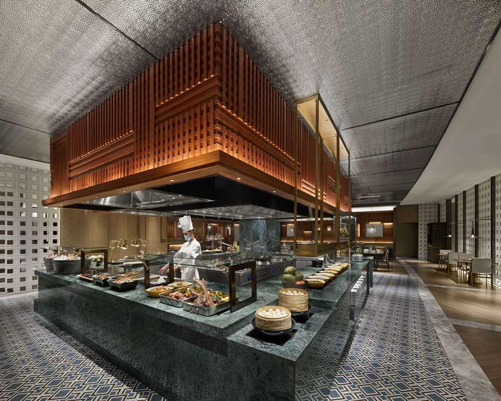 Hotel Hyatt Regency Songjiang 5*