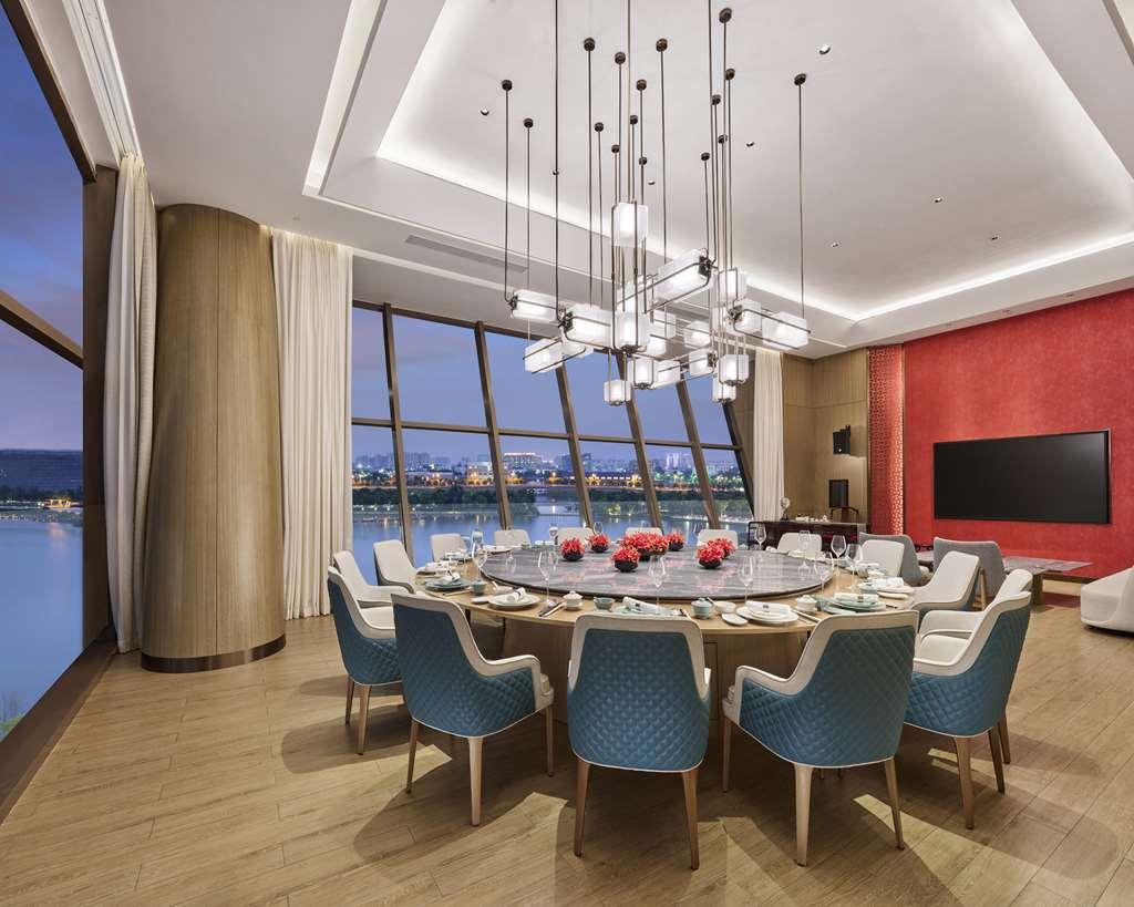 Hyatt Regency Songjiang Hotel