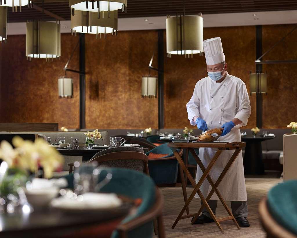 Hotel Hyatt Regency Songjiang