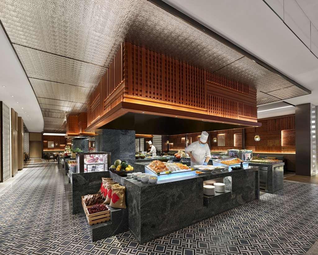Hyatt Regency Songjiang Shanghai